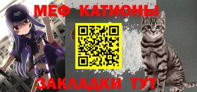 первитин Бугуруслан