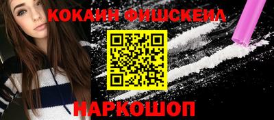 первитин Бугуруслан
