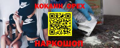 МДМА Будённовск