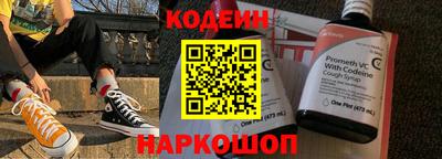 гашик Бузулук