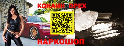 первитин Бугуруслан