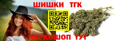МДМА Будённовск