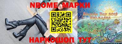 гашик Бузулук