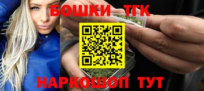 МДМА Будённовск