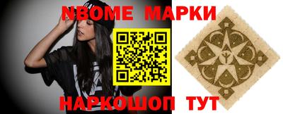 mdpv Волжский