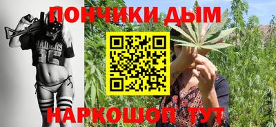 гашик Бузулук