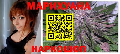 гашик Бузулук