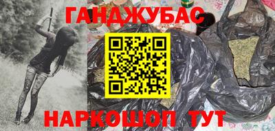 не бодяженный Волгодонск