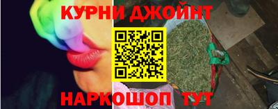 mdpv Волжский