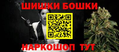 кокаин премиум Волжск