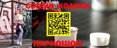 не бодяженный Волгодонск