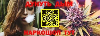МДМА Будённовск