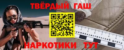 МДМА Будённовск