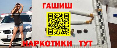 mdpv Волжский