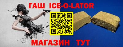 МДМА Будённовск