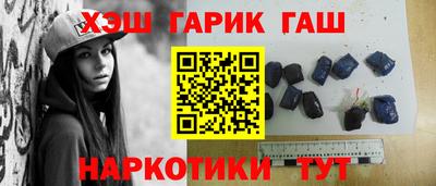 первитин Бугуруслан
