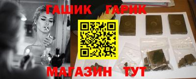 кокаин премиум Волжск