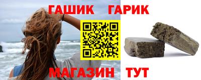 первитин Бугуруслан